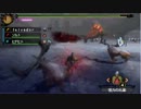 【MH3G実況】２９狩り行こか☆前編　全員で勝ちに行く戦いッッ！！