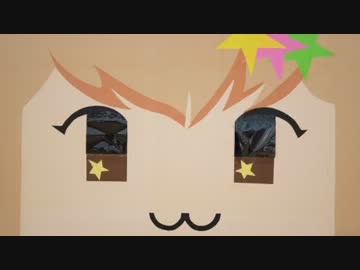 【MAD】進撃の箱きらりん【進撃の巨人】