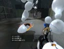空間パズルゲー　portal2を実況　part14