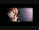 【みちのくみつお】永遠花火【うたってみた】再うp版