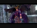 【ys】イース　セルセタの樹海　縛りプレイその２【15】