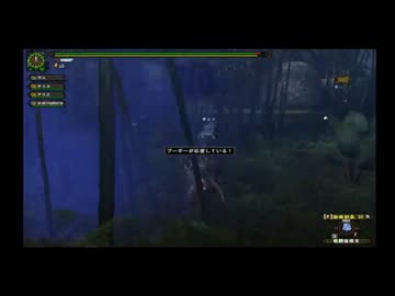 やス君、守られる。