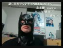 深夜の雑談