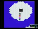 FC版DQ4RTA 4:59:04 - Part9/10 (2013/05/11 つれづれ)