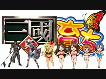 【パチスロ】キュインぱちすろ南国育ち1stvacation 累計17590枚を目指す #12