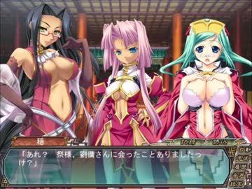 真・恋姫†無双 　呉√　 part69