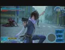 【C2】１７強襲忍者part3