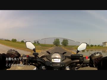 Ninja650で行く 島根県の[アノ]突端に行こうツーリング