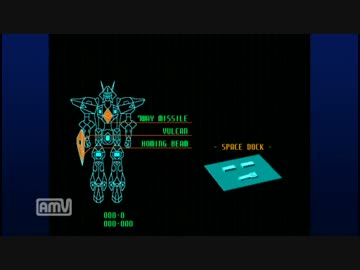 【OMG】バーチャロン ベルグドルVSバイパー スペースドック