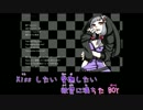 【ニコカラ】 「触れたい」と言って (Off Vocal, コーラス無)