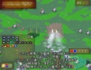 【光の目】SC1DDベルンダ帝国を「禁止」でクリア　#6(前半)