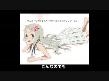 牧場縛りキャンプツーリングin甲信越 後編