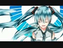 【ニコカラ】 ミクオリア (On Vocal) 【ぼろぞー】