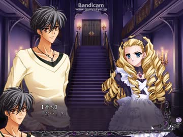【MESSIAH】BLゲーム体験版実況動画part16