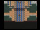 FF5特殊データプレイ・勇者かチキンか・その4