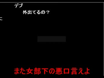 布団ちゃんの雑談_【ｄふぁｓ】