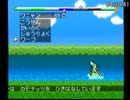 もんすたあ★レース(PS)　RTA　5:01:55 part9