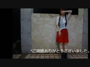 【屋上じゃないけど】kmyとプラチナ-shin'in future Mix-【踊ってみた】