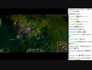 裏顔TV!  with League of Legends 0511 1-17 part 5