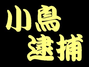 アイドルどうでしょう ６話　天海春香密着！イタリアン対決③