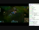 裏顔TV!  with League of Legends 0511 1-17 part 7