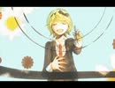 【-禁止-】trick art!【歌ってみたし】