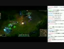 裏顔TV!  with League of Legends 0511 1-17 part 10