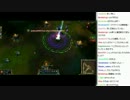 裏顔TV!  with League of Legends 0511 1-17 part 14