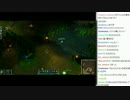 裏顔TV!  with League of Legends 0512 1-17 part 17