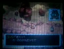 ポケモン不思議のダンジョン　コダックが星の停止を停止させたそうです