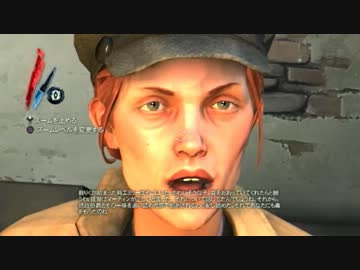 【Dishonored】汚名返上　part.50【実況】