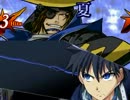 【MUGEN】真・単騎無双ＶＳ数の超暴力　大会【part54】