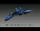 【雑談】雑にマクロス３０ドライブ【色々関係ない】　Part5