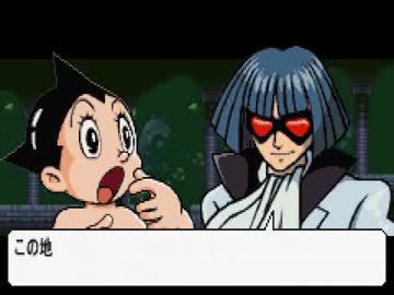 実況 手塚治虫オールスターズ 3 アトム50周年 ニコニコ動画