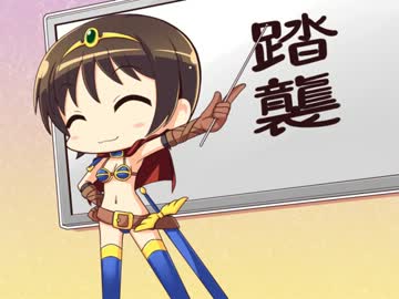 どらぺこ！ヒロインがよく分かる××ムービー その２　トオル