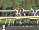 アイマスPOG 2012-2013 第三十七話後編