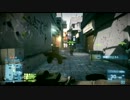 BF3日誌　１日目　ターミネーターが闊歩した