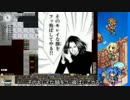 [ゆっくりelona+実況]ストーカースナイパーが狙い打つぜ！part7