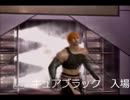 WWE 裏闘技場　プリキュアバトル　AKBバトル　三大将軍バトル