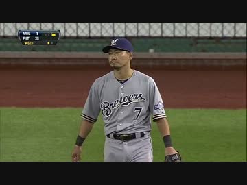 青木 無死一塁の場面でダイビングキャッチ 2013/5/17