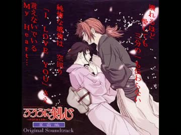 へたくそが３分の１の純情な感情を歌ってみた
