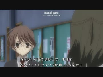 Cross Days 勇気が世界を叱ってくれたよ ニコニコ動画