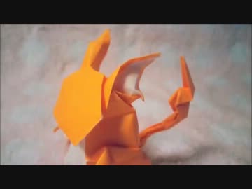 【折りポケ】ライチュウ折ってみた【解説あり】