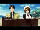 うみねこのなく頃に　　～1-13～