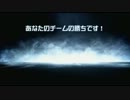【PS3】ぼっち援護兵のBF日記【NO.0】