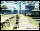 【GTA4】リスナーから15分間逃げるまで寝ない枠【20130508】