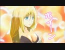 進撃の巨乳　第4話「ぱいさんキチの夜」