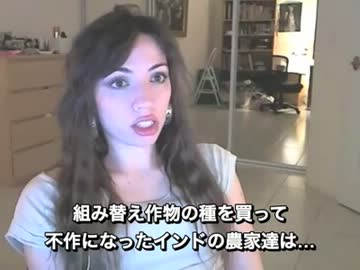 ♥新世界秩序はシリアを嫌うワケ 20121217