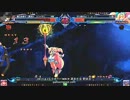【五井チャリ】0427ブレイブルー 白魔導師（プラチナ）詰め合わせ