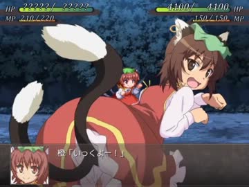 【東方】東方をスパロボ風のゲームにしてみた　その８【スパロボ】